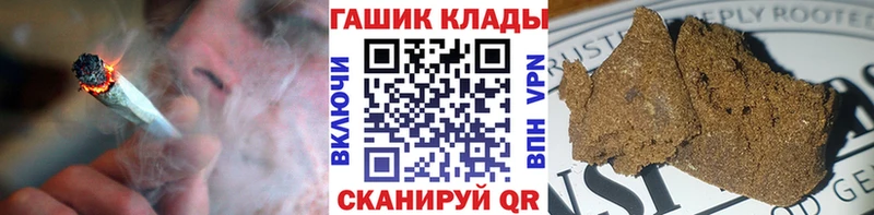 Купить закладку Альфа ПВП  АМФЕТАМИН  Cocaine  Меф мяу мяу  ГАШИШ  Метадон  Марихуана  Верхняя Салда