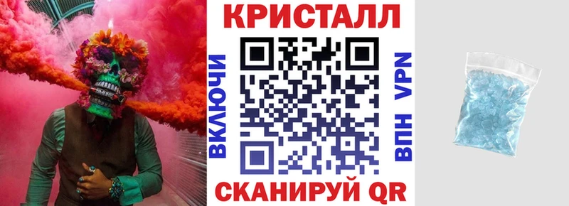 Купить где  Верхняя Салда  АМФЕТАМИН VHQ 