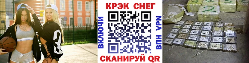 Cocaine Эквадор  Купить где  Верхняя Салда 