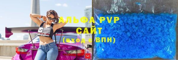 мефедрон мука Белоозёрский