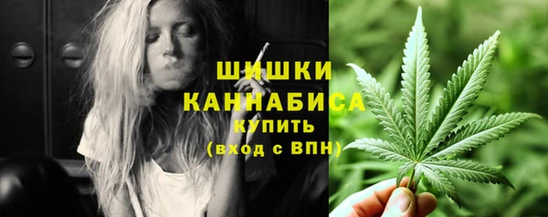мдпв Верхнеуральск
