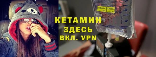 марки lsd Верея