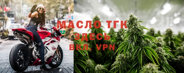 ешки Беломорск