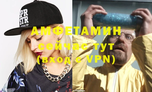 мдпв Верхнеуральск