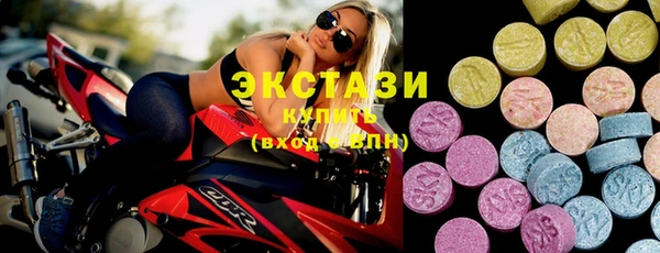метадон Белокуриха