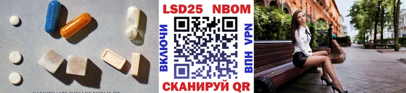 Купить где  Верхняя Салда  Лсд 25 экстази кислота 