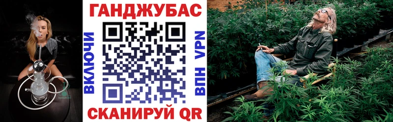 Купить где  Верхняя Салда  Шишки марихуана конопля 